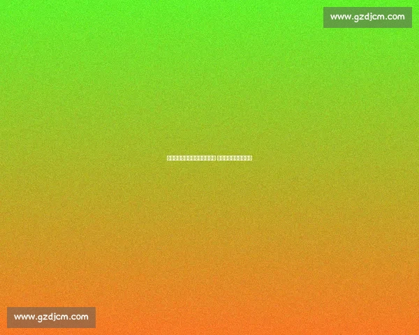 暖心兄弟情!彭啸安抚失球外援 泰山逆境中显团队底色