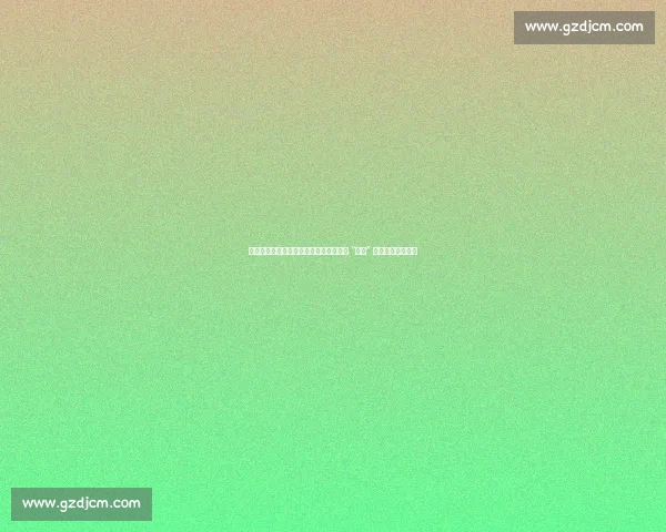 拜合拉木公开致歉引争议：输球情绪下的 “真话” 与舆论的宽容边界