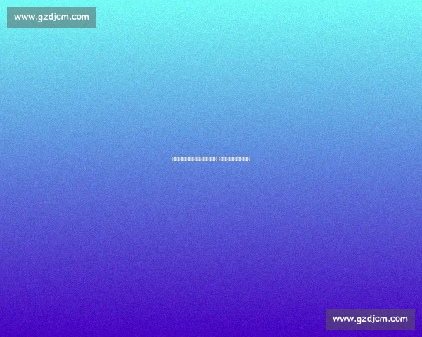 海港双线抉择:联赛争冠乏力 亚冠成战略转向关键