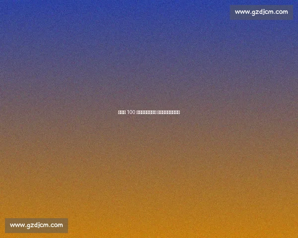 全锦赛 100 米蛙泳董志豪摘银 硬刚名将剑指全运会