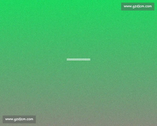 向余望自责错失良机：战澳无惧更添锋芒