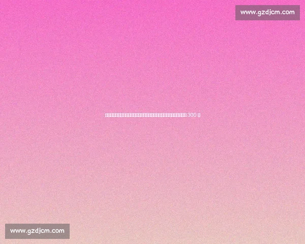 孙颖莎北京购房传闻揭秘！前国手曝收入真相：一年赚的钱普通人要奋斗 300 年