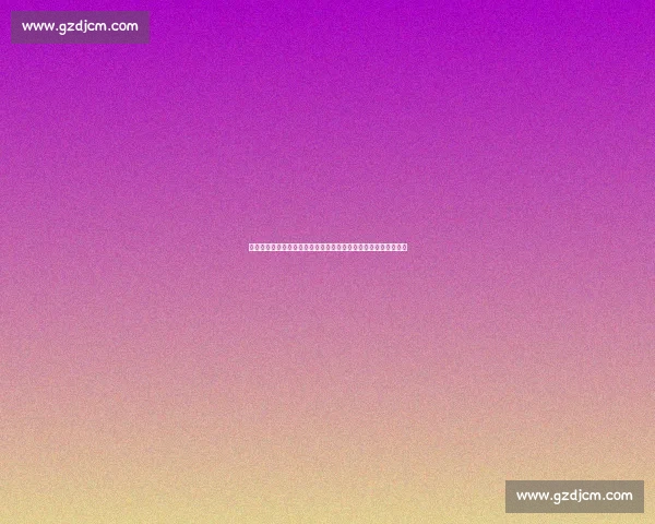 大连人主场迎战永昌冲击连胜关键对决前瞻中甲焦点之战全面解析